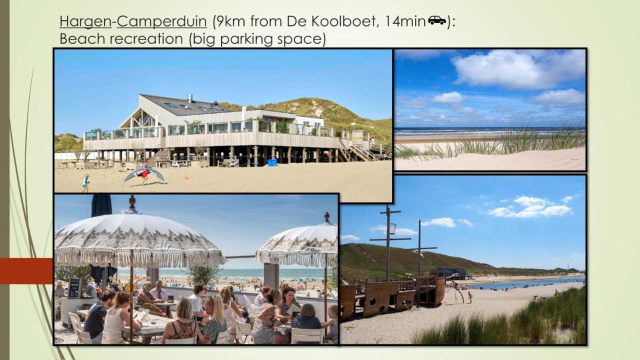 Vakantiewoning De Koolboet Koedijk Экстерьер фото